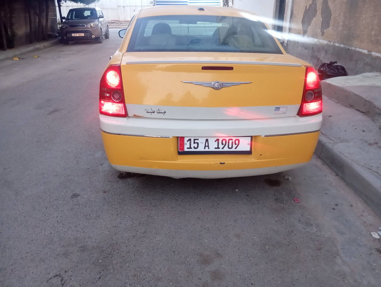 سلام عليكم اوباما ١٠خط بغداد أعمارهم مصفره هيىه وغرامات سنويه جديده جاهزه من كلشي ***********

