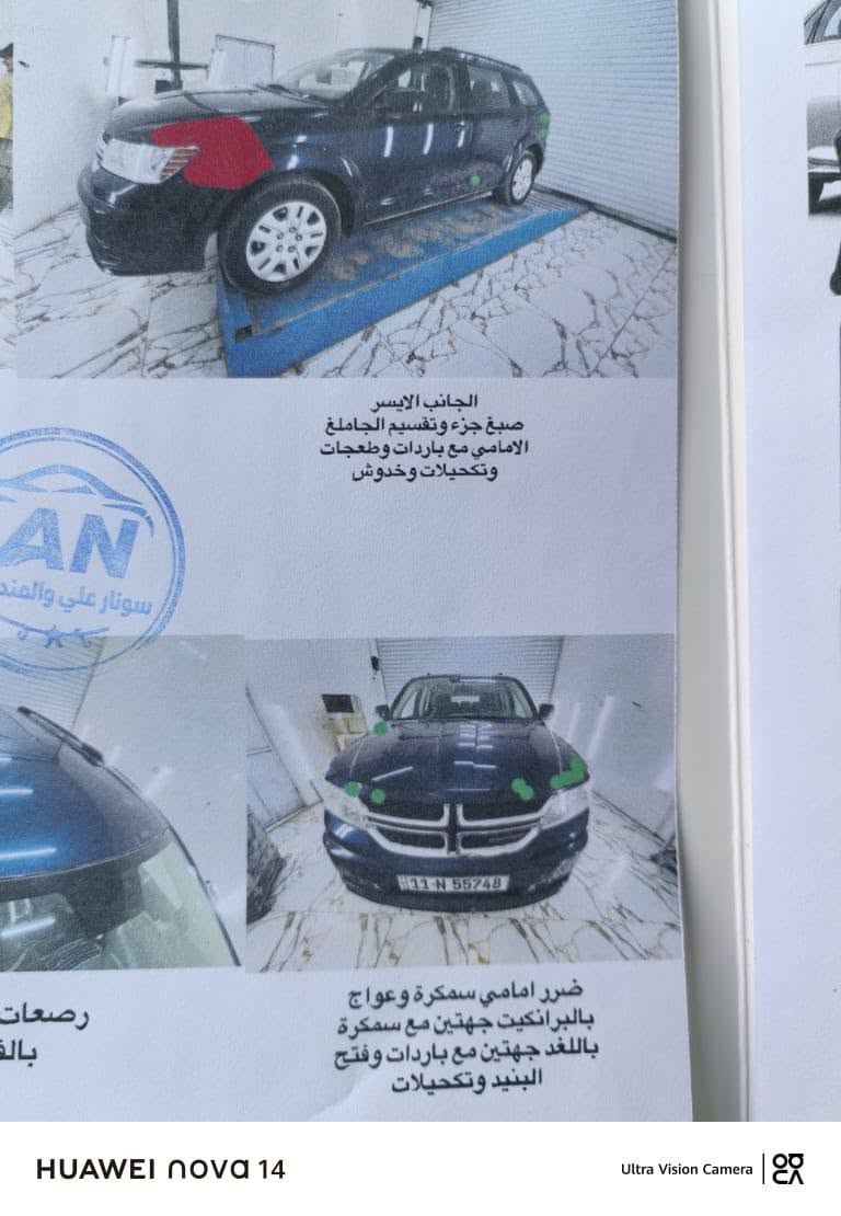 موديل ١٨ • مكينة ٢٤٠٠ • ٧ راكب