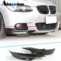 دعامية M E90 • كاربون فايبر • زوج