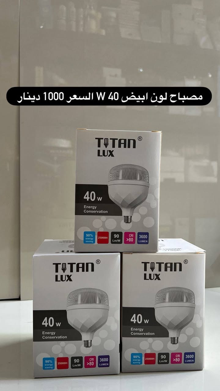 � عروض مميزة بانتظاركم في مجمع سنديان الأمل 🔥

كل ما تحتاجه للبناء والتعمير متوفر عندنا:
🔧 عدد يدوية 
🚿 صحيات 
🏗️ مواد بناء بجودة عالية

💰 أسعار مناسبة للجميع
✅ منتجات موثوقة
⭐ خدمة مميزة وسريعة

الصليخ حي الشماسية نزلت مجسر الصليخ 📍 زورونا وخلي راحتك تبدأ من عدنا
مجمع سنديان الأمل – كلشي تحت سقف واحد

للتواصل واتساب
***********
