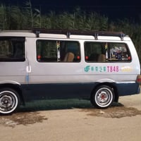بسته لبيع  مديل 94 نضيفه كلش رقم 07834480806