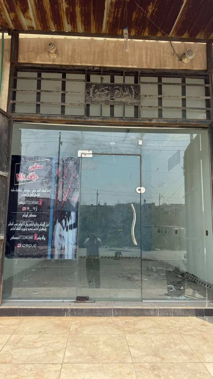 سلام عليكم باب جام تفاصل البيع نضيف مستخدم قليل الاستفسار الاتصال على الرقم (***********) السعر 750 وبي مجال الشراي عنواني البصرة
