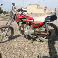 ماطور ايراني • ٤كير