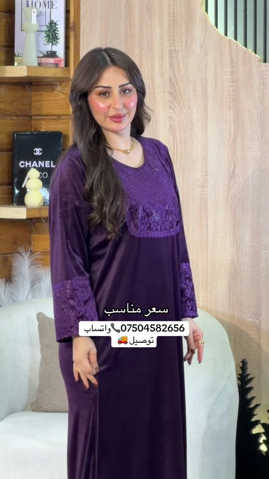 سعر مناسب • توصيل • واتساب
