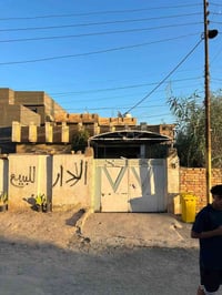 طابقين • ٤ غرف • ٢٥٠م