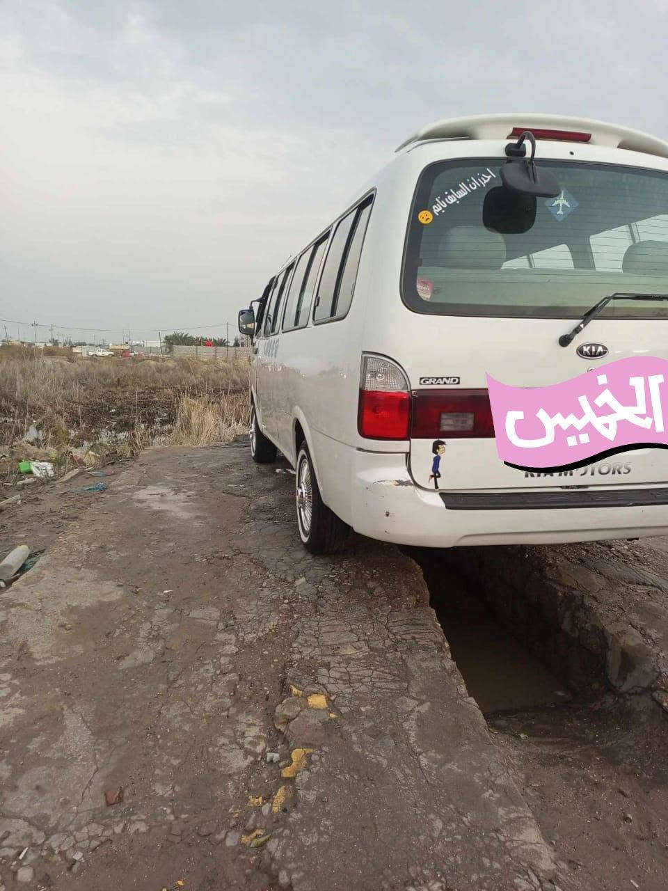 سلام عليكم كيه منغولي موديل 2005

سيارة جاهزه تخم تاير مكينه او كير أو اكسن مكفولات
مكان ذي قار سوك شيوخ
رقم نكليزي بسمي تحويل ثاني يوم 
سياره مصفره 
***********

نص مكتوب في الصور:
- الخميس
