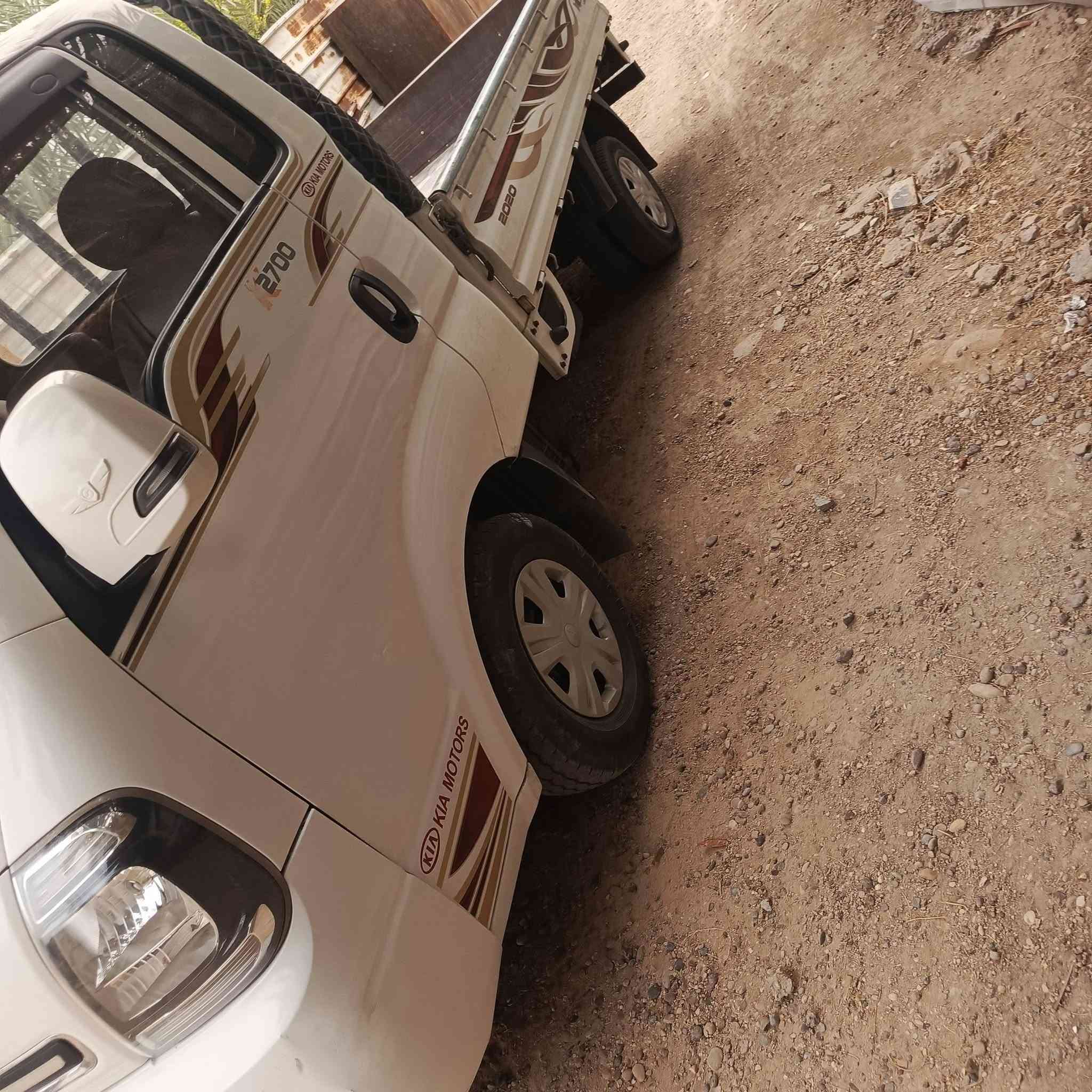 عموشه • موديل 2020 • مندون ظربه