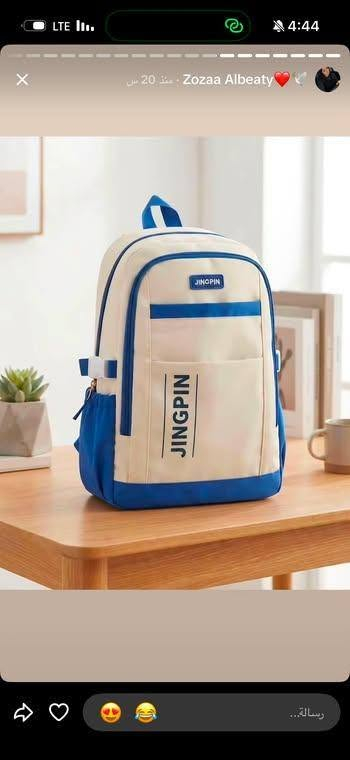 🎒 حنط مدرسية للبيع
🔥 بمناسبة العام الدراسي الجديد 🔥
حنط مدرسية مرتبة وعملية وبسعر 10,000 دينار فقط 😍
✨ سعر مناسب للجميع
✨ موديلات حلوة ومناسبة للمدرسة
✨ فرصة لا تفوتكم قبل بدء الدوام
📩 للحجز والاستفسار راسلونا خاص او الاتصال على***********
