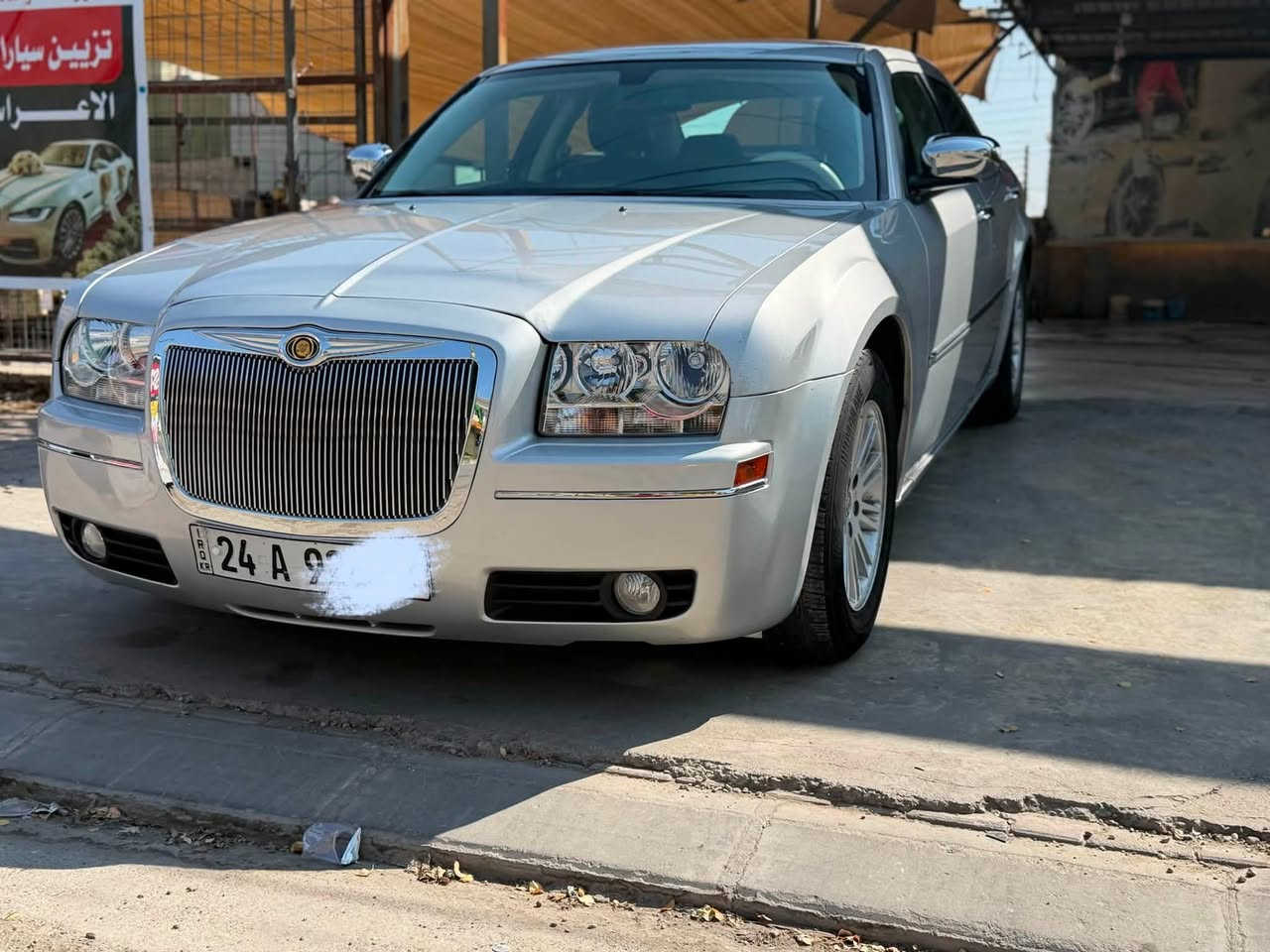 بعد السلام
كلايسلر اوباما موديل 2010 كلين  اصل 3500بدون صبغ فقط هلال اثر شخط 

محرك جديد ما مفتوح سيارة على البلاد كشنات جلد بلاد شاشه بلاد قلاب سبع اقراص  واحلى من الصور ترايها لخارج العراق كهرباىيات صدر ما تصرف عليها الف دسكات فلنجات سيارة بأسمي تحويل فقط 

ما اتوقع اكو مثلها وبنطافتها سعر 117

مكان السيارة كركوك 

رقم ***********
