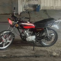 سي جي 150 • محرك بشرط • كاربايات كامل