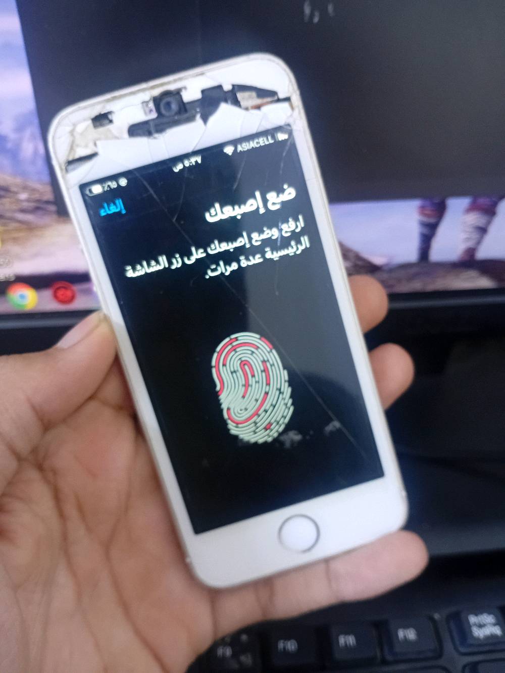 السلام عليكم للبيع مراوس 

تليفون iphone SE 2016

اولا ) تحديث التليفون iOS 15.8.8

ذاكره التلفون 32

بطاريه التليفون 84 

الجهاز كل شيء يشتغل بيه والتلفون بلادي ازاله شيك بعينك وتفحص البصمه تشتغل حسين كارت يشتغل الكاميرات تشتغل كل شي بالتليفون يشتغل سعره 40,000 
وهذا الكسر بالشاشه ما يؤثر على النمس ابد 

مكاني بغداد زيونه التليفون 
***********