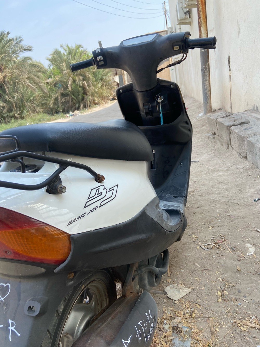 تسعه زروف • نضيفه • ما مفتوحه