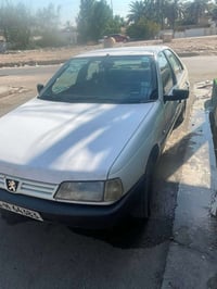 سنويه ٢٠٣١ • تحويل مباشر • الزعفرانيه