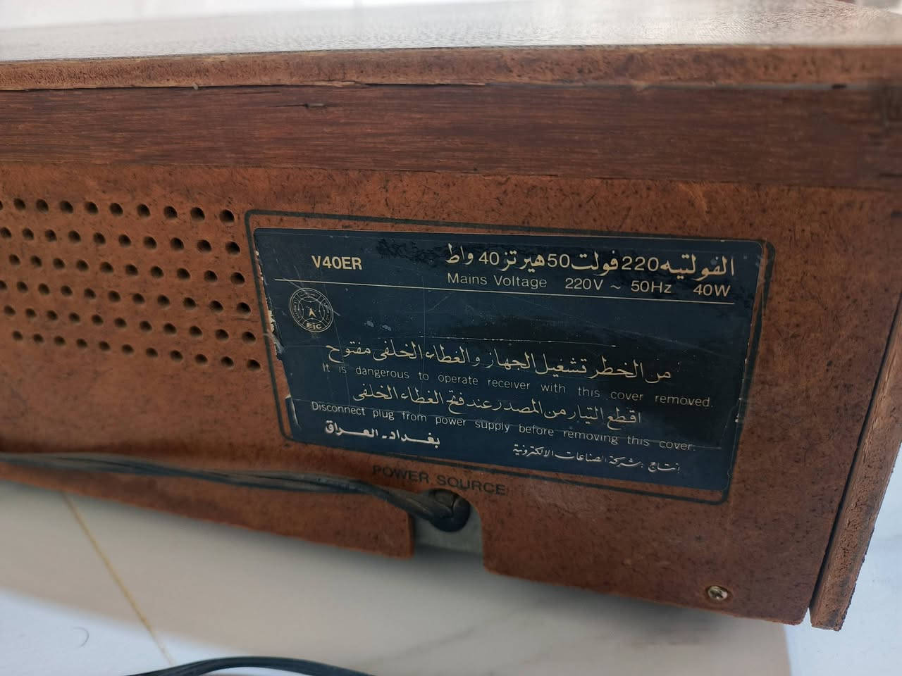 مسجل • راديو شغال • نظافة ٩٥٪