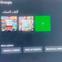 حساب GTA V • Xbox One/Series • نقل ملكية