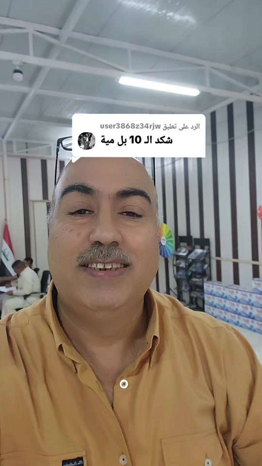 اختيار الموديل • قسط ٦ سنوات • مقتوح للمنتسبين