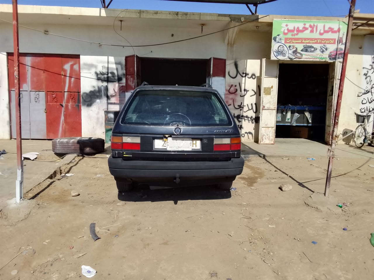 السلام عليكم 
للبيع كولف باسات رقم صلاح الدين 
كير مكينه بيه خيط تبخير 
باتري جديد تايرات فوق النص عمر 
كهربائياتها كلها شغاله
ا السعر ١٢ وبيه مجال
 *********** الشرقاط الساحل الايسر
