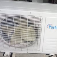سبلت عمودي • طن ونص • كوكجلي