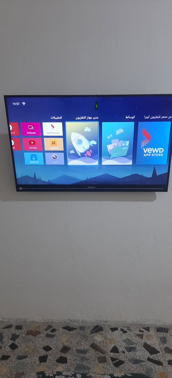 بلازما حجم 55 نوع شونك اخت الجديدة العنوان البصره رقم الموبايل *********** السعر 350
