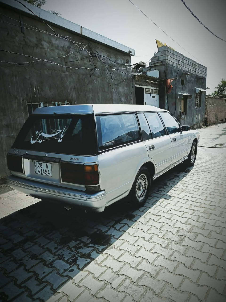 الله مصلي علا محمد وآل بيت
 محمد سيدان استيشن للبيع او مراوس 
تخم تاير تبريد ثلج 
سياره كفاله عامه 
من ضربه او كصه 
مصبوغه صبغ عامه 
مكينه ونجي ناعم 
رقم انكليزي نجف

مكاني نجف 
السعر 60 اوبيه مجال
رقم الهاتف ***********
موجود ماسنجر او واتساب
