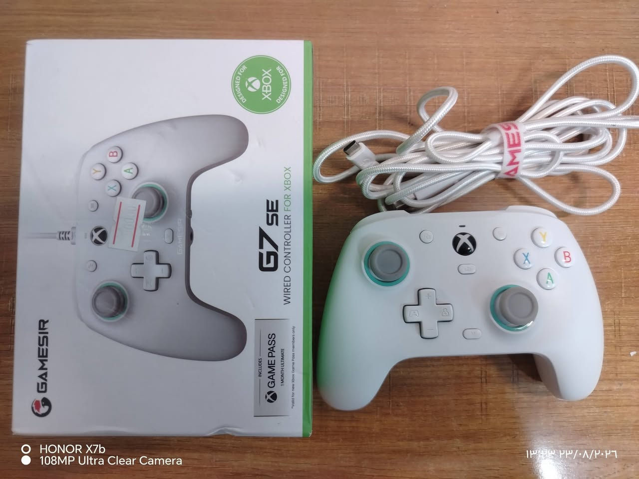 جوه السوك
الكيبورد ak680 ب 20 الف
والماوس g502 hero ب 20 ااف
و gamesir g7 se ب ٣٠ الف
توصيل ٥
***********
