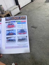 رانج روفر فوك موديل 12 وارد امريكا ماشيه 68ميل رقم مميز بااسمي هزه ورق...