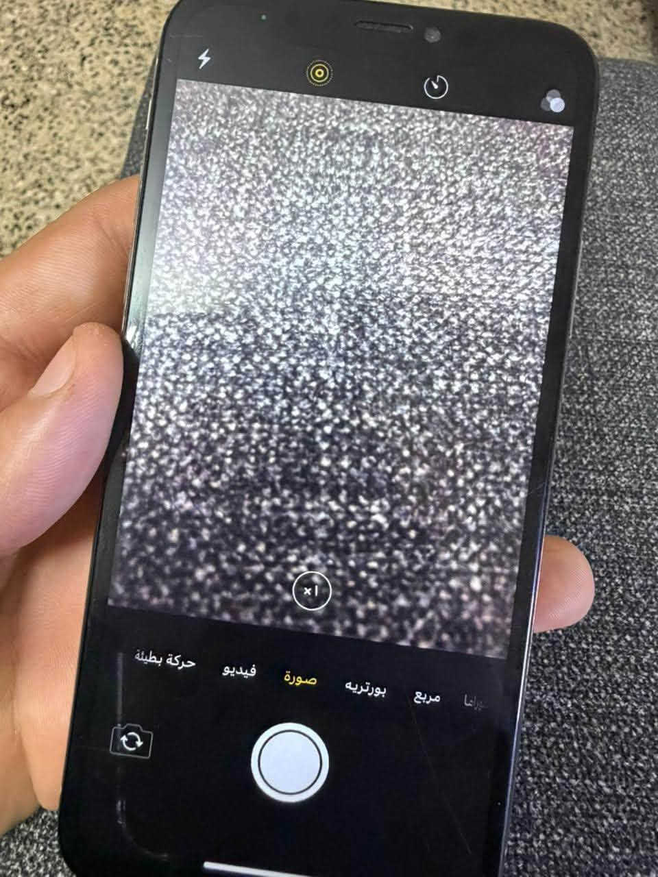 سلام عليكم شباب عندي اكس اس ذاكره64 بطاريه100 جهاز مبدل بطاريه وشاشه اصليه بس بي خط بل شاشه موضحه بل صوره بس ممئثره عل لمس نضافه كدامكم وبي سماعه مالته من تحجي اتصال متسمعه بس من تفتح سبيكر عادي تسمعم رايده ١٠٠ قفلل قفلل رقمي ***********
