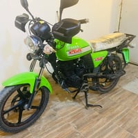 دايون • ١٥٠ • نواقص