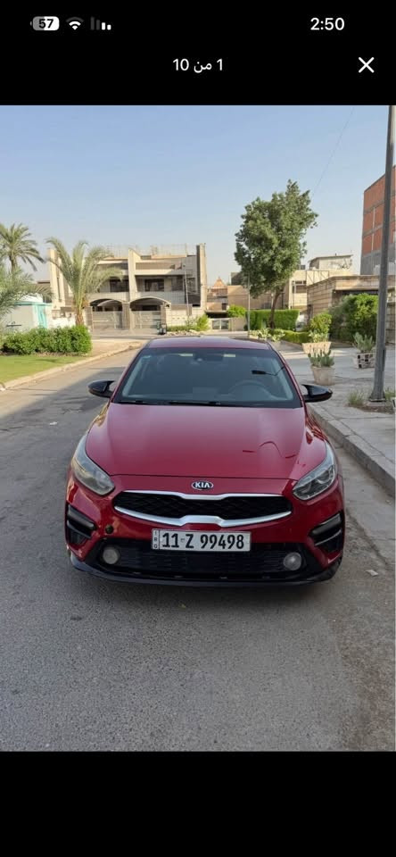 كيا فورتي 2019
°°°​المحرك: دوش (DOHC) سعة 2000

°°°​الجير والمحرك: بحالة ممتازة جداً✓

°°°​وضع البودي:جاملغ امامي ايسر و ربع البنيد مصبوغ و بارد جاملغ خلفي

°°°​المسافة المقطوعة: 107 ألف كم

°°°​المواصفات والخدمات:

3 أنظمة قيادة (Drive Modes)

°°°​تبريد ممتاز✓

°°°​الرقم: بغداد

°°°​السعر:117 (وبيه مجال )

°°°​للتواصل والاستفسار: [***********]

نص مكتوب في الصور:
- 5 من 10
- 2 من 10
- 3 من 10
- 1 من 10
- 4 من 10
- 6 من 10
- Forte 4250 The average price is $2332 Free bid history copart and iaai » Kia » Forte » Kia Forte Lxs 2019 Red 2.0L vin: 3KPF24AD5KE125017 Kia Forte Lxs 2019 Red 2.0L vin: 3KPF24AD5KE125017 Final bid: $5775 Auction: IAAI ON APPROVAL Lot number: 28721457 Date of sale: 08.01.2021 Year: 2019 VIN: 3KPF24AD5KE125017 Condition: Run and Drive Engine: 2.0L I4 DOHC D-CVVT MPI en.bidfax.info
- Forte vehicles 2019 Kia Forte 4250 The average price is $2332 Free bid history copart and iaai » Kia » Forte » Kia Forte Lxs 2019 Red 2.0L vin: 3KPF24AD5KE125017 Kia Forte Lxs 2019 Red 2.0L vin: 3KPF24AD5KE125017 BidFax.inf Final bid: $5775 Auction: IAAI ON APPROVAL Lot number: 28721457 Date of sale: 08.01.2021 Year: 2019 VIN: 3KPF24AD5KE125017 Condition: Run and Drive Engine: 2.0L I4 DOHC D-CVVT MPI en.bidfax.info
- 9 من 10