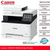 كانون MF655Cdw • ليزرية ملونة • أخو الجديد
