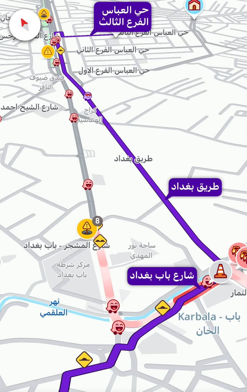 مكتب المصطفى لشبكة نمور الرابعة ***********
يبدأ الشغف من جديد 
                                يوم جديد 
الكل ينتظر سقوط برشلونة وتحت الضغط بوجود الحارس مثل جزني حسب تحديده من قبل المدرب
فقط جدد اشتراكك عن طريق الكتب
او عن طريق زين كاش 💴 او ماستر كارد 
موقع كربلاء حي العباس فرع الثالث قرب اسواق ابو رياض فقط اتصل وجدد إشتراكك

نص مكتوب في الصور:
- 365 SCORES
- حي العباس الفرع الثالث
- حي العباس الفرع الثاني
- حي العباس الفرع الاول
- فندق ضيوف الباقر
- شارع الشيخ احمد
- كراج الهندسة
- طريق بغداد
- شارع باب بغداد
- ساحة نور المهدي
- شارع المشجر - باب بغداد
- مركز شرطة باب بغداد
- نهر العلقمي
- باب - Karbala
- الخان
- المصطفى لتنصيب منظومة الستلايت الحديث والمشفترة شبكة النمور الرابعة ( نمر العراق ) osn CHAMPIONS LEAGUE Premier League LALIGA beIN SPORTS ***********
