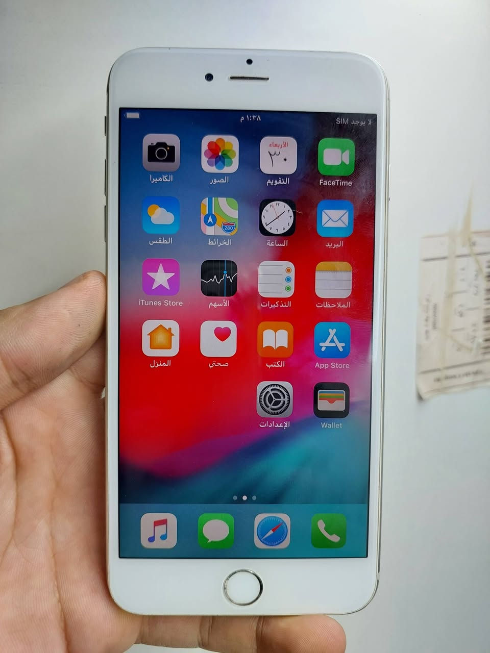 ايفون 6s بلص 

ذاكره 64 

النموذج  M 

البطارية  87 %

جهاز  مكفول ونضيف وكله بلادي 

السعر ٦٥ قفل
