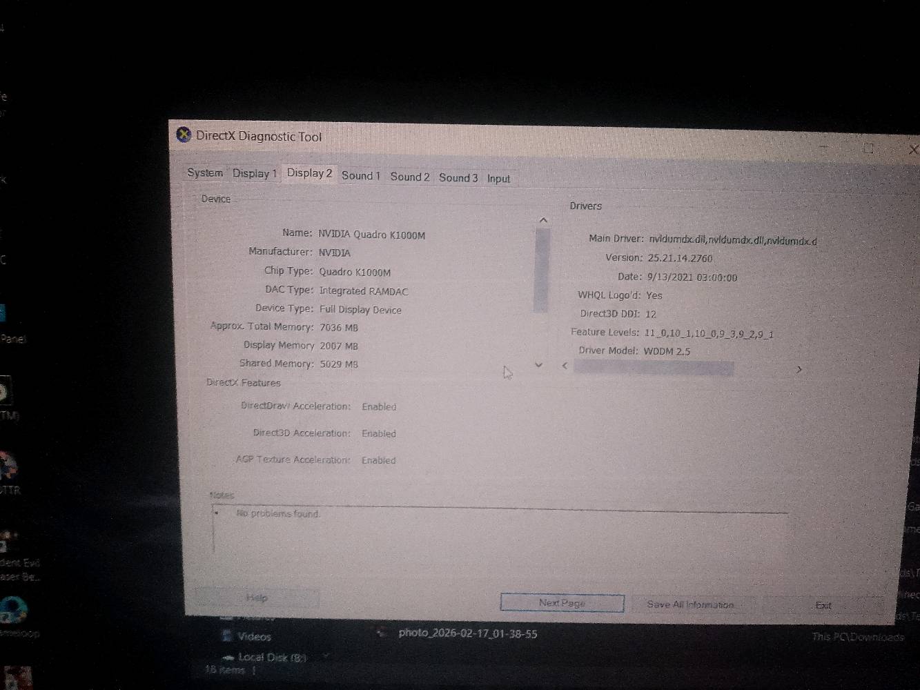 لينوفو W530 • i7-3740QM • كرت شاشة