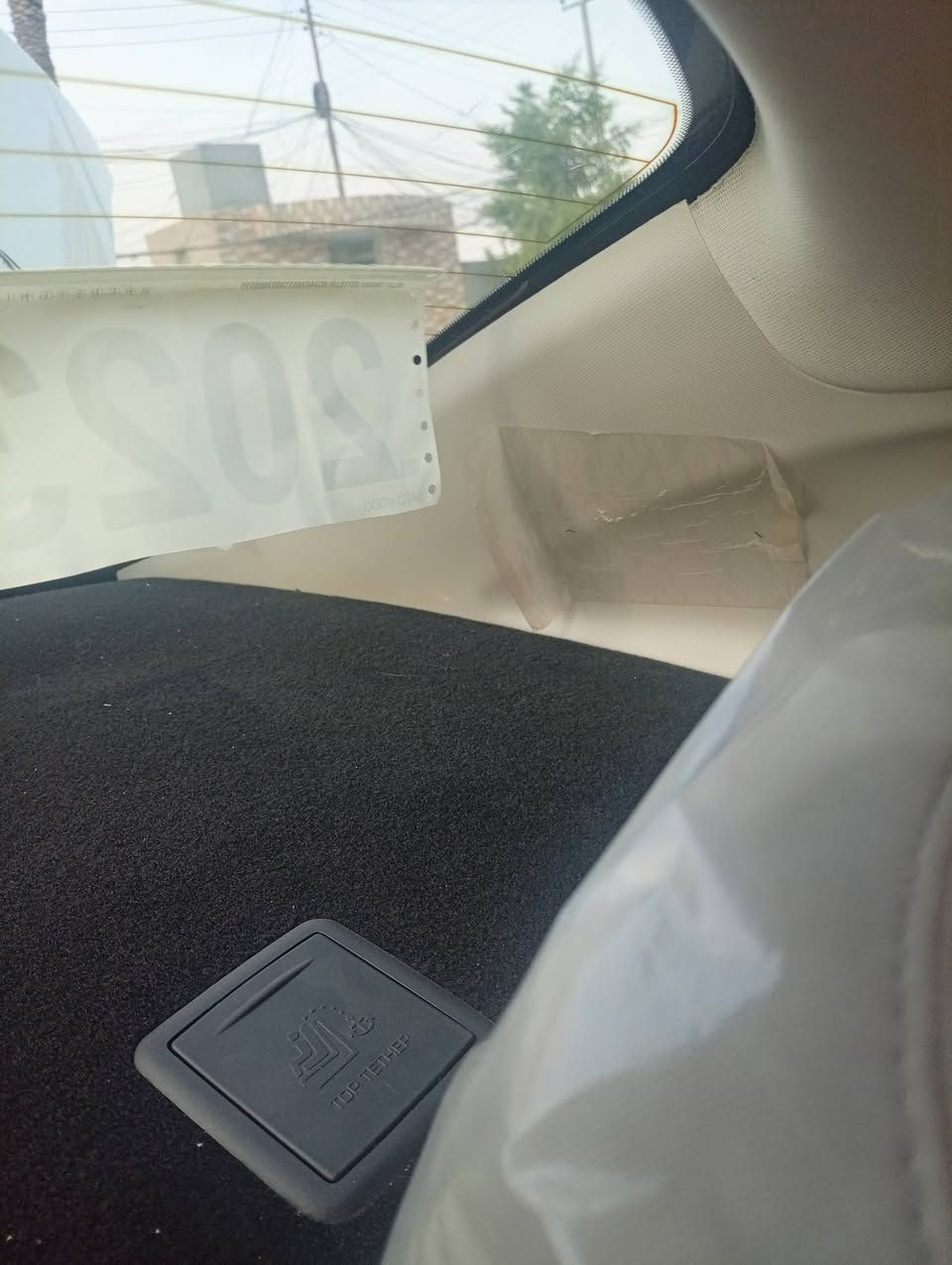 كيا • ٢٠٢٣ • رقم انبار