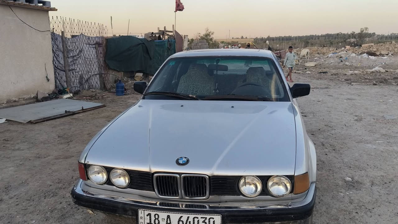 بيم ٧٣٠ • رقم نكليزي • الدورة ابو دشير