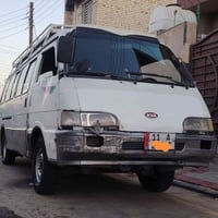 كيا اسيا • موديل ٩٥ • رقم بغداد