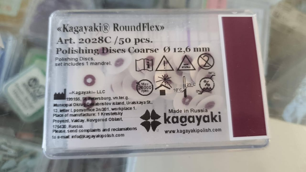 New standard 

Kagayaki disc 

Best quality

Made in Russia 

متوفر الان 

في مكتب Yasser dent 

 العنوان: بغداد _ مدينة الصدر _ مجاور شركة زين 

للاتصال: *********** _ ***********
