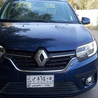 سمبل ٢٠٢٠ علبلاد قطره صبغ مابيه ولا ضربه كير محرك بلجيس تبريد ثلجي منض...