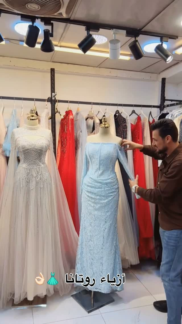 موديلات ٢٠٢٧ • فساتين سهره • كركوك خان الكبير