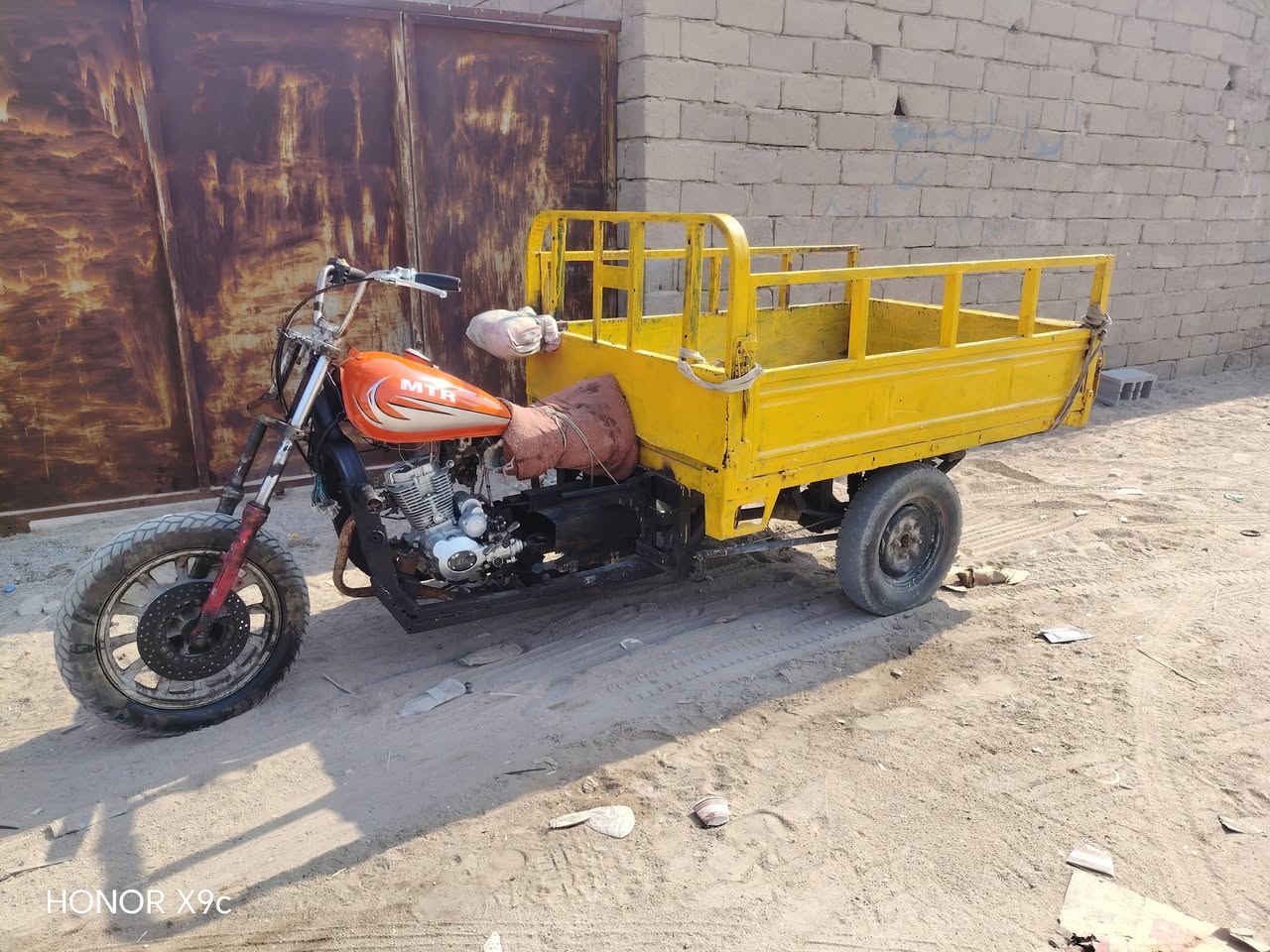 مكينه جديده • ناعمه • كهربايات عوزه بطاريه