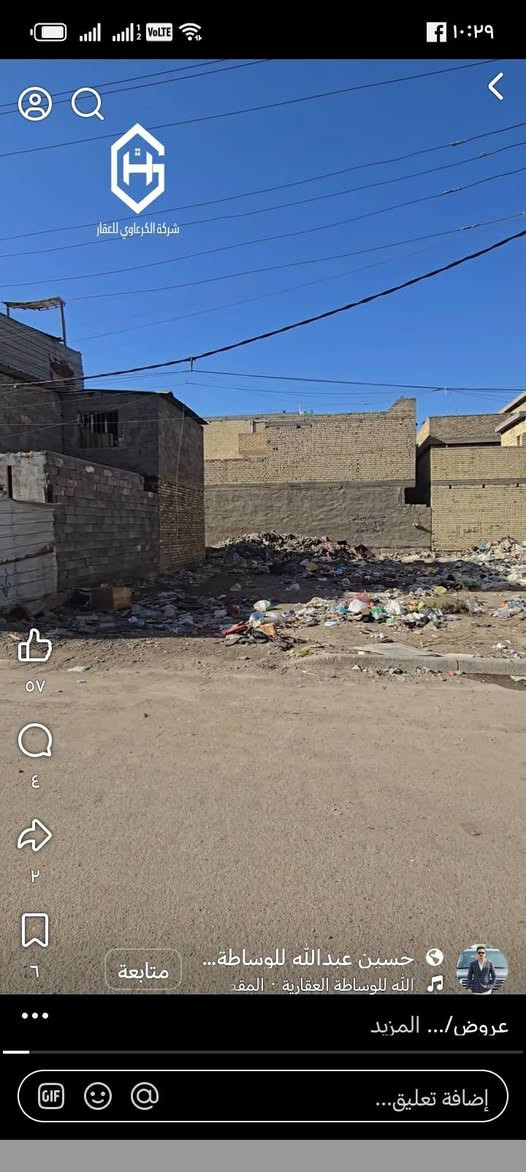 قطعة ارض للبيع حي التراث 100متر مربعة10*10على شارع  15متر كافة الخدمات من ماء كهرباء مجاري تبليط مدارس كافة المراحل قرب المستوصف الموقع حي التراث قطعة فارغة موصل مجاري للاستفسار الاتصال ***********يوجد واتساب
