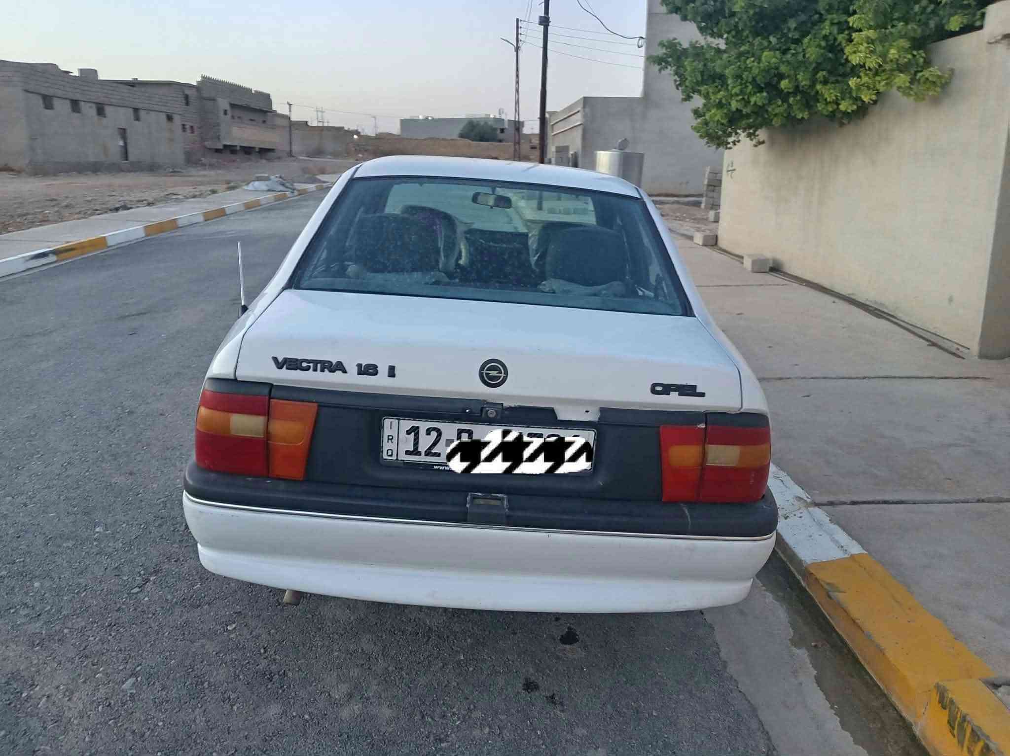 فكترا • ١٩٩٣ • رقم نينوى
