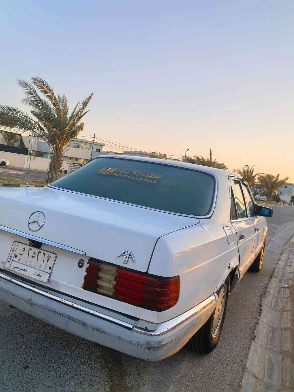 السعر 20
قواعد بلاد محرك بطة 3000vvti
حدادية جديدة اكسل جديد 
تراي وين ما يعجبك 
رقم بغداد الماني ما اندل راعيها 
عنوان نجف فقط بيع ما اراوس 
***********
