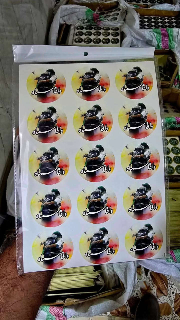 ستيكرات لاصقة وبالتصميم الي تريده انته
لأصحاب المشاريع والمحلات.. عرضنا الجديد والشامل على طباعة وقص الستيكرات بجودة احترافيه
📏 قائمة الأسعار والقياسات المحدثة:
 قياس 3 سنتيم الف و 200 ستيكره ب 20 الف
قياس 4 سانتيم الف و 200  ب 25 الف
قياس 5 سانتيم الف و 200 سعر 30 الف 
قياس 6 سانتيم الف و 200 سعر 35
قياس 8 سانتيم 600 ستيكره ب 40 الف
💡 مميزاتنا:
• طباعة دقيقة وألوان ثابتة.
• قص احترافي (نص استقاع) جاهز للاستخدام.
• خدمة سريعة تليق بمشاريعكم.
📍 مطبعة الأول | خيارك الأفضل للتميز. 
***********
