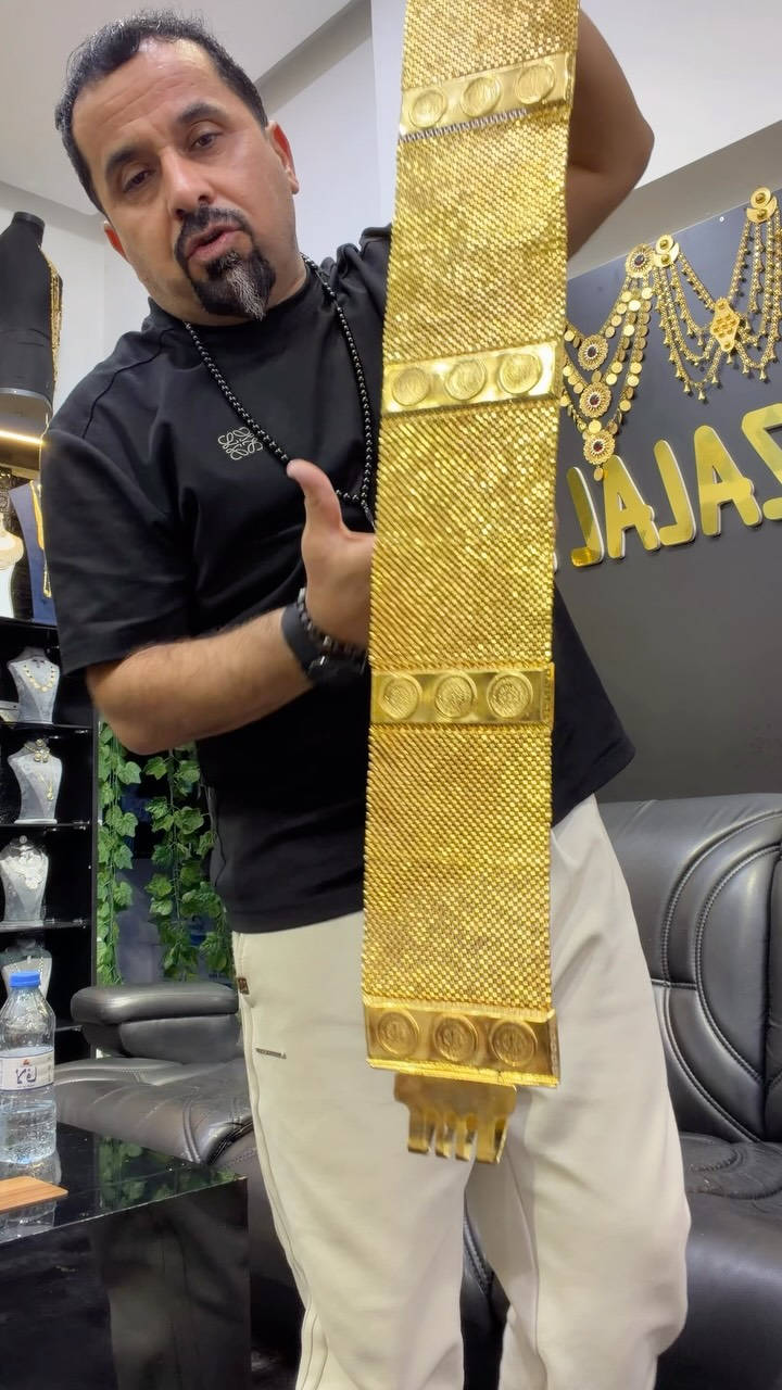 اربيل • هاولر