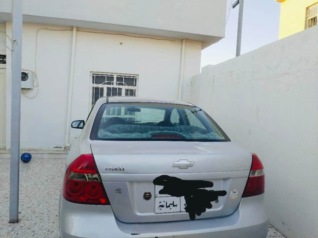 السلام عليكم أفيو 2008رقم سلمانيه تحويل مباشر سياره جاهزه مجهزه من كلشي كير محرك كله مكفول مكينه 1600مكفول بيها رش فقط 2قطعه بدون اي دواخل 
سعر 47بيها مجال مكان كلار***********
