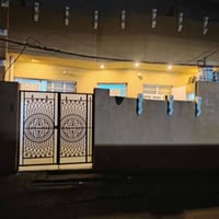 الراشدية بغداد • ١٥٠م • سند ٢٥