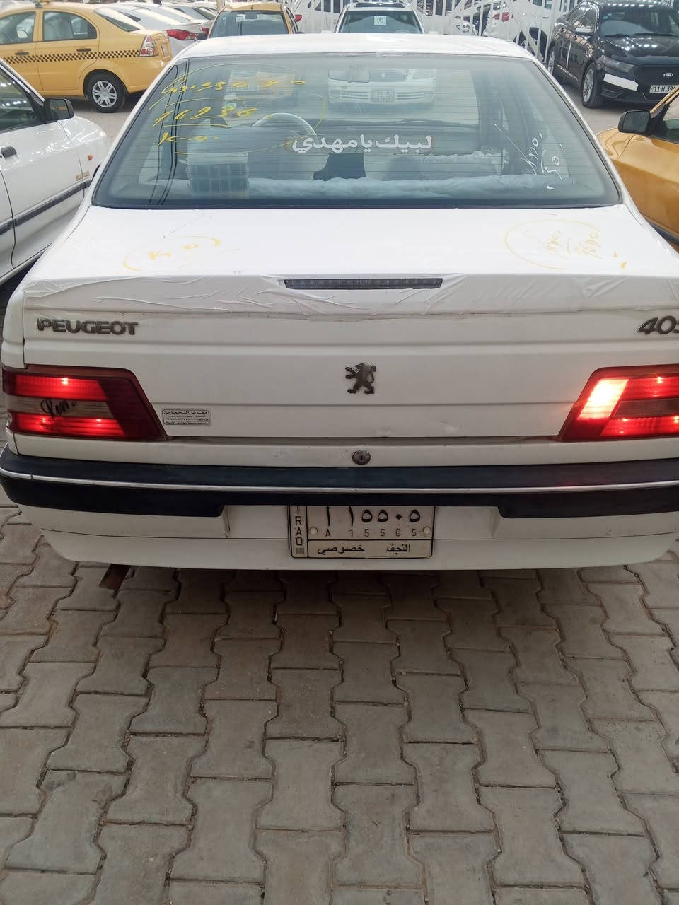 السلام عليكم بيجو405 موديل 12رقم نجف.رقمه حلو گير مكينه حداديه تخم تاير تبريد ثلج گهربايات كله جاهزه سياره 
مكفولة كفاله عامه  من ضربه وصبغ وتبديل حته دوس بلديه  مكان سياره نجف سعر29وبيه مجال قليل ***********
