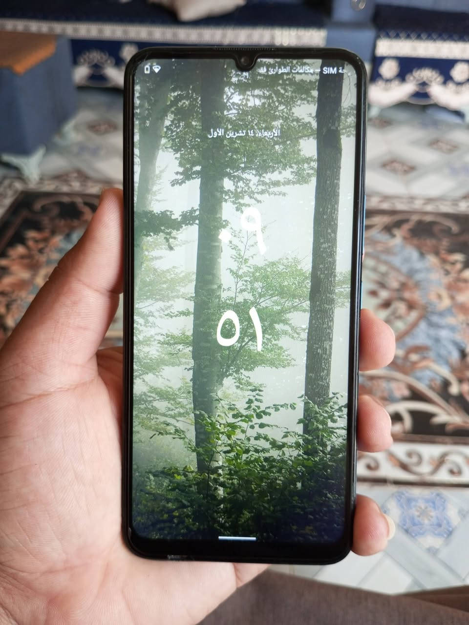 نوكيا اس٣١ • ١٢٨ • ٥٥٠٠