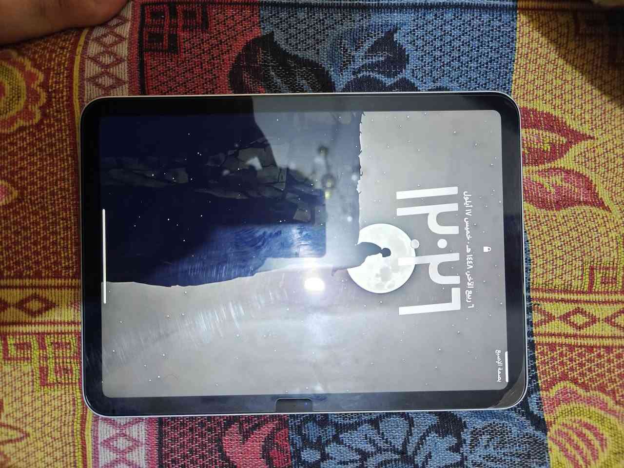 سلام عليكم للبيع فقط ايباد 11 (a16) 2025 جهاز نضيف وكله شغاله ملحقاته كامله اصليه كيبل شحن وشاحنه وكارتون اصلي ذاكره 128 بطاريته بارحه نزلت صارت 97 شحنه ماخلي يعبر 80 ولا خلي ينزل عن 20 جهاز جداً نضيف كله شغال بصمة 🫆 اصبع بيه فقط هذا كسر بالصفحه  بالكلاس كسر جداً بسيط وسخيف صاير بالحافه ركن حته ما عبر على شاشه نضافه شاصي 90/100 بعده داخل ضمان ابل مكاني كربلاء جسر باب طويريج سعر 435 
رقمي وواتساب ***********

نص مكتوب في الصور:
- ١٢:٢٥ م الخميس ١٧ أيلول
- ٨٠%
- حالة البطارية
- تعمل بطارية iPad هذه على النحو المتوقع. حول البطارية والضمان...
- الحد الأقصى للقدرة
- ٩٧%
- هذا قياس لقدرة البطارية مقارنة بقدرتها عندما كانت جديدة. قد تتسبب القدرة
- المنخفضة بتقليل ساعات الاستخدام بين عملية الشحن والأخرى.
- عدد الدورات
- ١٥١
- هذا هو عدد مرات استهلاك iPad لقدرة البطارية. معرفة المزيد...
- الحد: ٨٠%
- سيتم شحن iPad إلى حوالي ٨٠% فقط. معرفة المزيد...
- تاريخ التصنيع
- تشرين الأول ٢٠٢٥
- أول استخدام
- كانون الأول ٢٠٢٥
- بحث
- حساب Apple
- سجل الدخول للوصول إلى بيانات
- App Store و iCloud وخدمات
- Apple والمزيد.
- نمط الطيران
- Max
- Wi-Fi
- Bluetooth
- االبطارية
- شغل
- عام
- تسهيلات الاستخدام
- البحث
- الشاشة الرئيسية
- ومكتبة التطبيقات
- الكاميرا
- تعدد المهام والإيماءات
- خلفية الشاشة
- شاشة العرض والإضاءة
- قلم Apple
- مركز التحكم
- Siri
- الإشعارات
- realme GT 6 23mm f/1.7 1/101s ISO50 IDEATED BY MASTER SERIES The decisive Moment PHOTOGRAPH
- حول
- الاسم
- < iPad
- إصدار iPadOS
- < 26.7
- اسم الطراز
- iPad (A16)
- رقم الطراز
- MD3Y4LL/A
- الرقم التسلسلي
- الأغاني
- ٤
- الفيديوهات
- ١٤٥
- الصور
- ١٨
- التطبيقات
- السعة
- ١٢٨ غ.ب
- متوفرة
- ٩٤,٦٧ غ.ب
- عنوان Wi-Fi
- AC:82:F0:D2:CA:7F
- AC:82:F0:D4:1B:1B
- SEID
- <
- إعدادات ثقة الشهادة
- مشغل
- البطارية